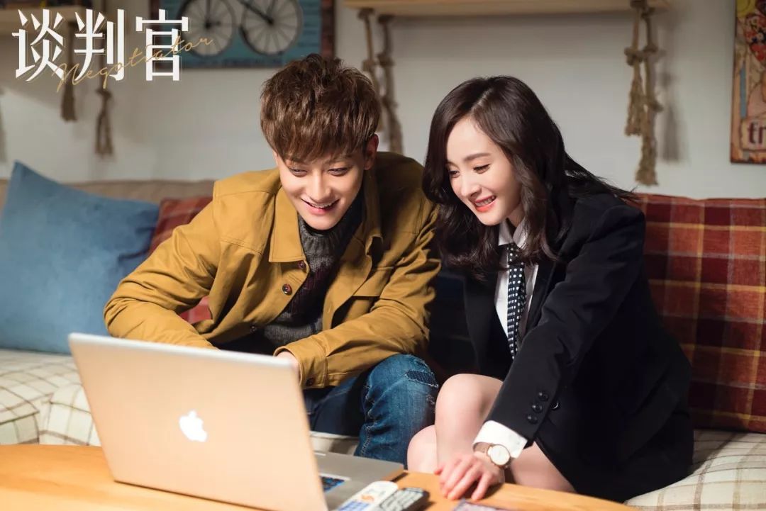 杨幂新剧被网友吐槽,杨幂小品搞笑大全完整版