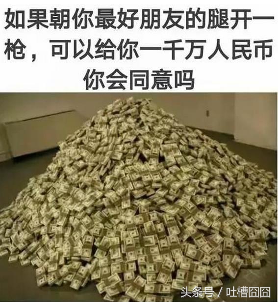 枉费我看了整整大半天，原来是块泰国进口透明乳胶，真是服了