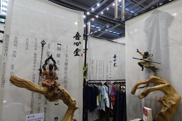 会展设计思路,会展设计现场