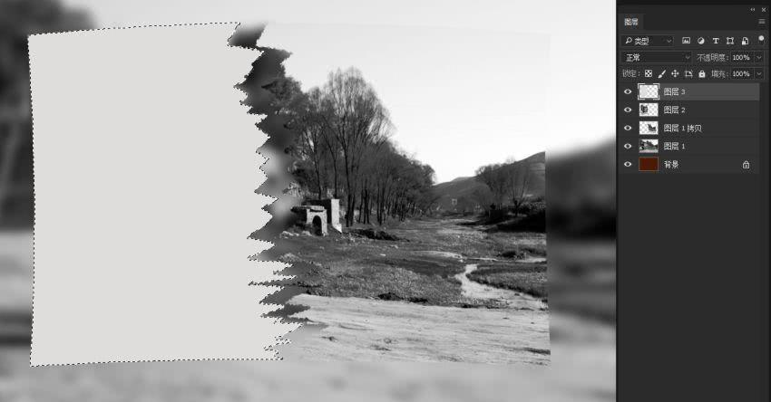 ps撕边效果教程,ps撕边效果名片制作