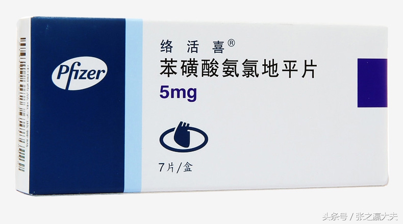 紧急提醒吃这些药也千万别喝酒,如果你在服用他汀请你记住这8点