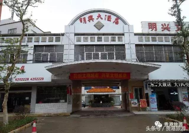 广西贵港比较实惠的酒店,贵港酒店星级