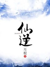 阅文最新十大作家排行榜,一网打尽41位白金作家的封神之作