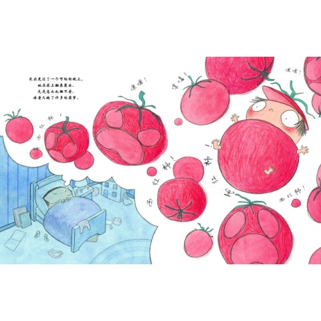 孩子胆小害羞怎么沟通,孩子胆小不爱交往怎么办