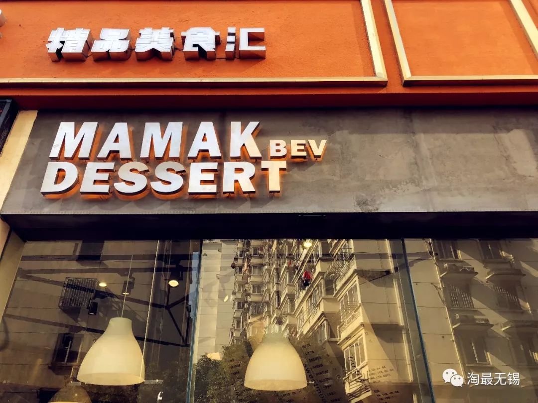 没有什么问题是一顿酒不能解决的,一杯奶茶解决不了就来两杯