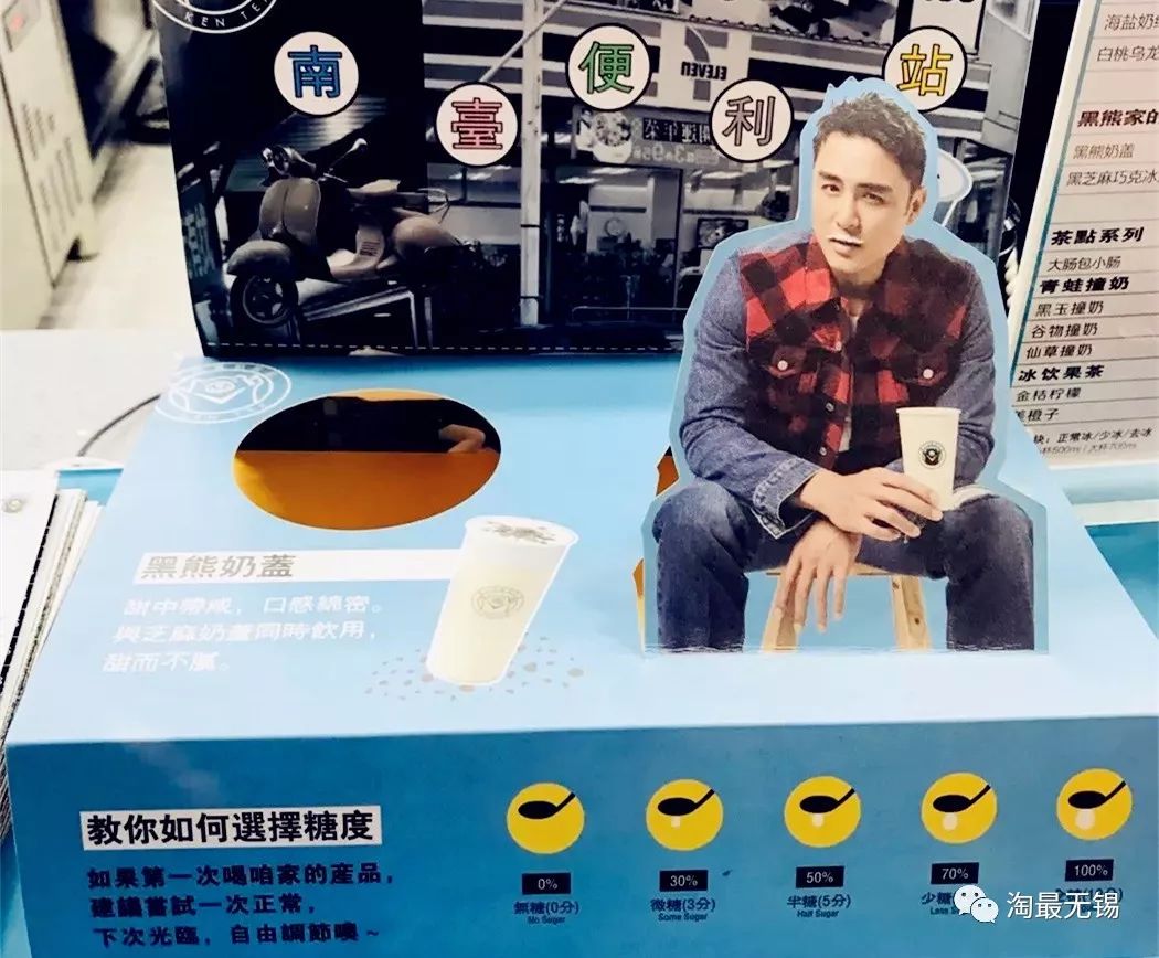 没有什么问题是一顿酒不能解决的,一杯奶茶解决不了就来两杯