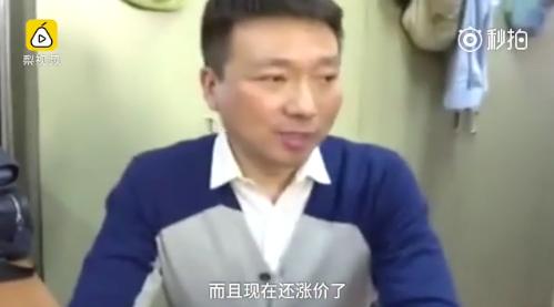 杜海涛直播口误为什么说沈梦辰呢,沈梦辰和杜海涛与芒果台关系