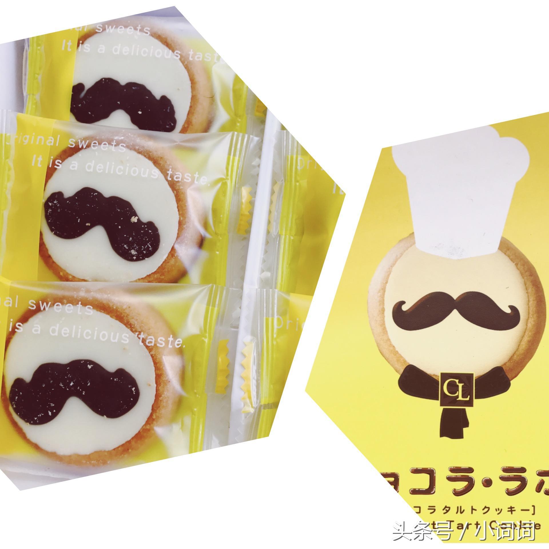 有嚼劲的网红饼,好吃又简单的网红饼