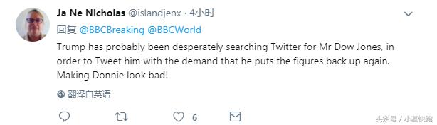 何以解忧唯有暴跌,暴跌原因段子