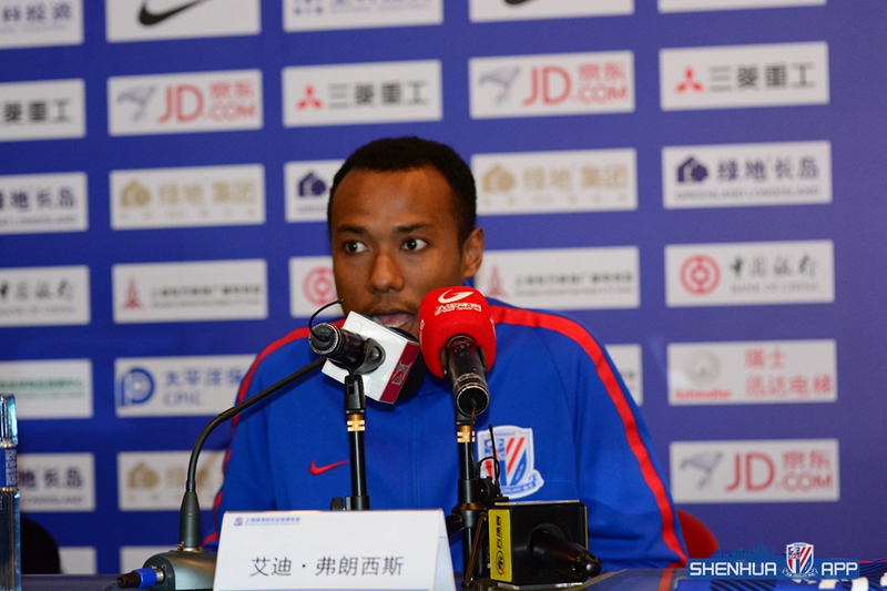 申花新援见面会,绿地申花孙凯