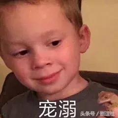 杜海涛叫错金主名字视频,海涛口误梁田救场完整版