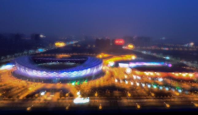 以体为本，多元并包，擦亮济宁城市新名片