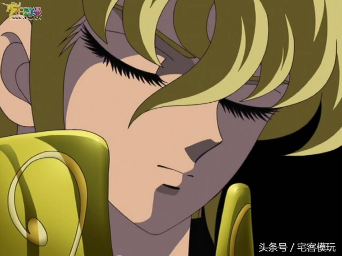 机设：（人设）CC科普黄金的狮子圣斗士ddp狮子座艾欧利亚