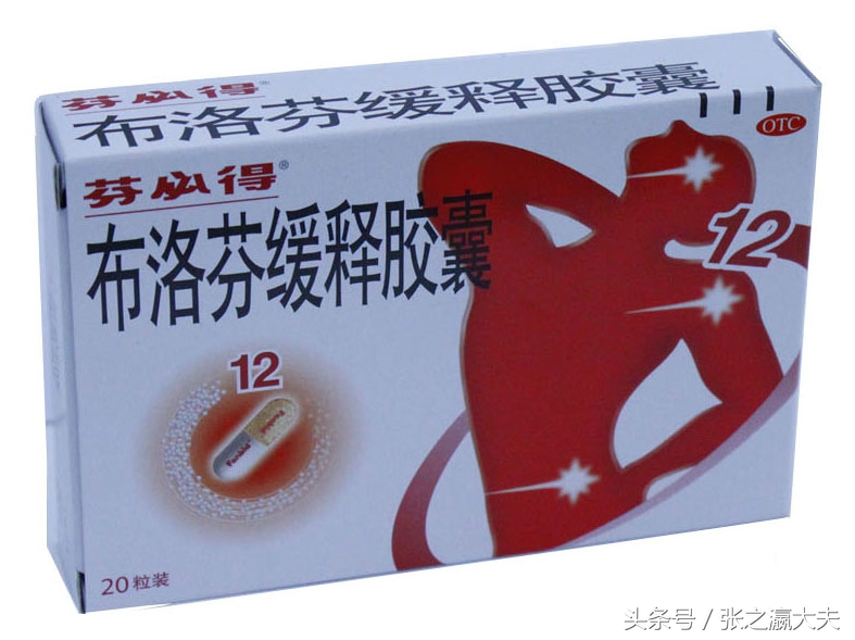 紧急提醒吃这些药也千万别喝酒,如果你在服用他汀请你记住这8点