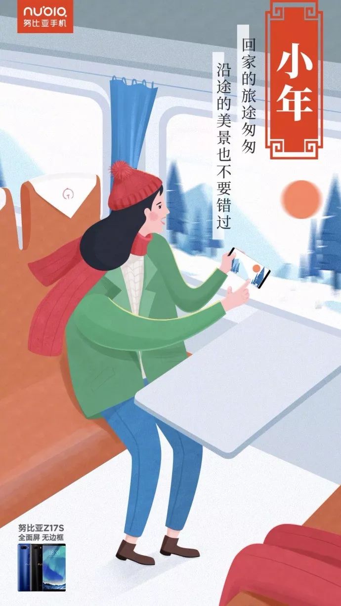 杜蕾斯2021年借势文案盘点,杜蕾斯创意文案2019苹果