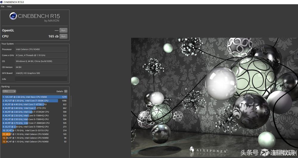 台电f7评测拆解,台电f7笔记本电脑