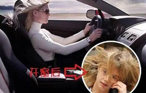 海边的风好大头发都要被吹混乱了,风大头发吹得乱糟糟