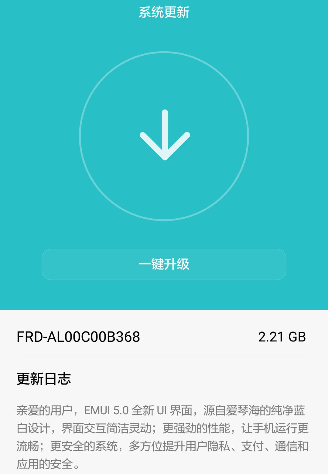 华为手机应用分身闪退,华为手机分身软件闪退怎么办