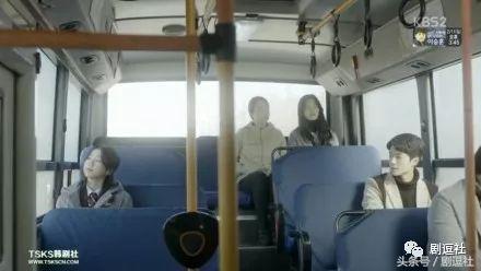 金所炫尹斗俊什么剧,金所炫尹斗俊亲吻