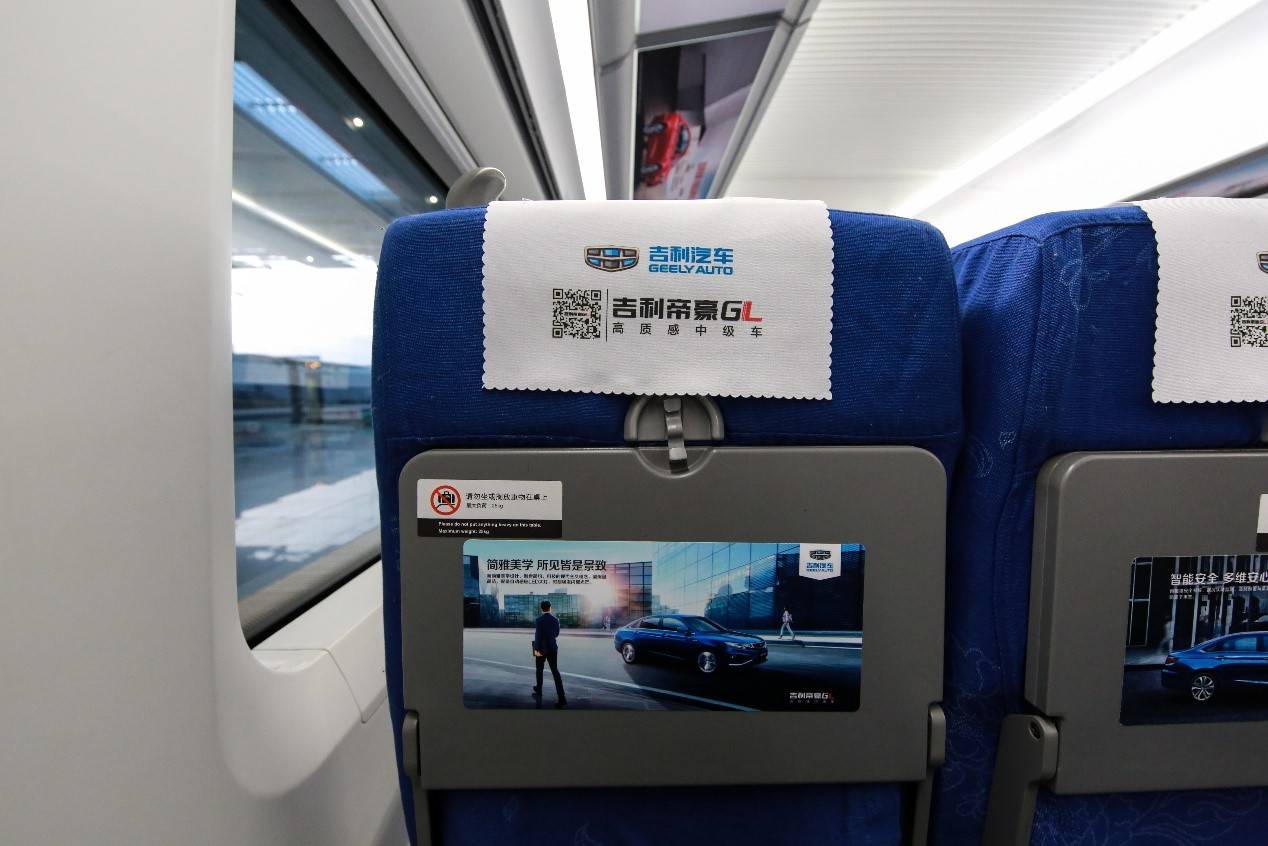 绿皮车满满的童年回忆,绿皮书一代人的回忆