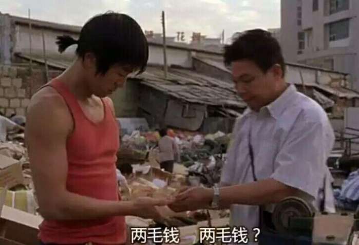 少林足球大师兄回来了片段,少林足球大师兄归位