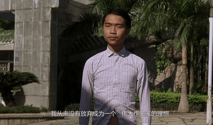 少林足球大师兄回来了片段,少林足球大师兄归位