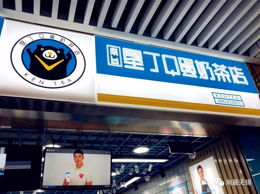 没有什么问题是一顿酒不能解决的,一杯奶茶解决不了就来两杯