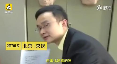 杜海涛直播口误为什么说沈梦辰呢,沈梦辰和杜海涛与芒果台关系