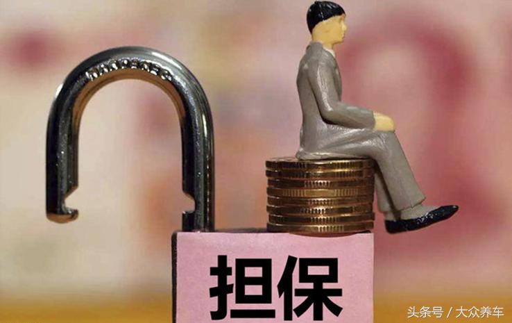 汽车销售套路大全图片,汽车销售套路大揭秘