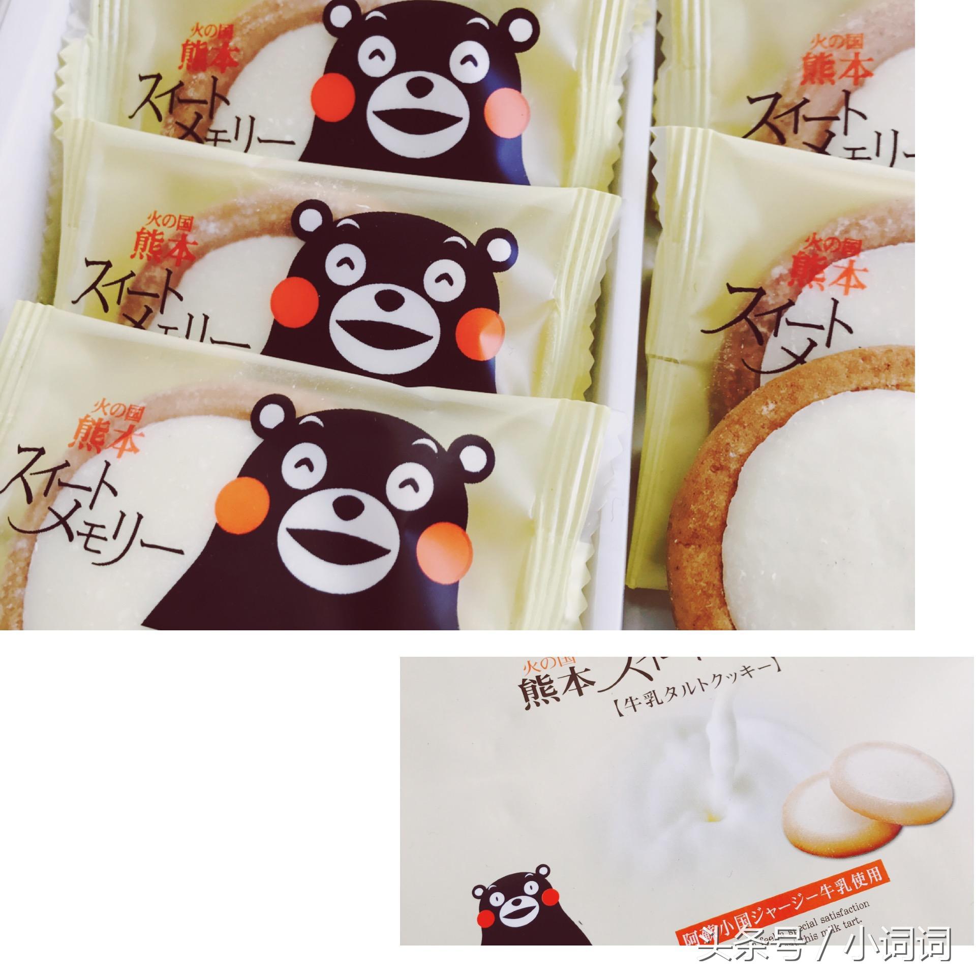 有嚼劲的网红饼,好吃又简单的网红饼