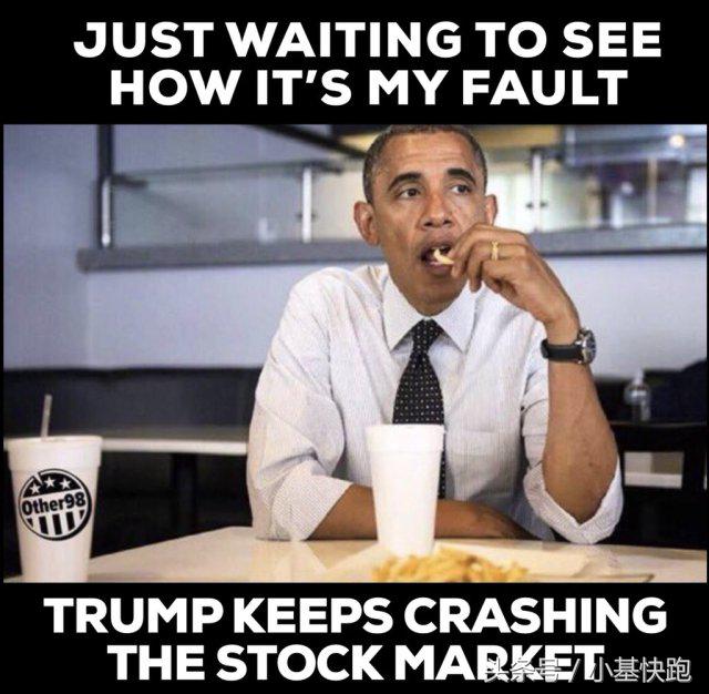 何以解忧唯有暴跌,暴跌原因段子