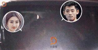 杜海涛叫错金主名字视频,海涛口误梁田救场完整版