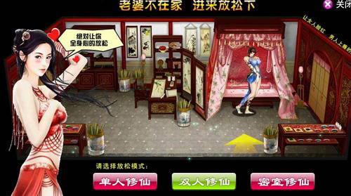 全网火爆的游戏有哪些,全网爆火的游戏