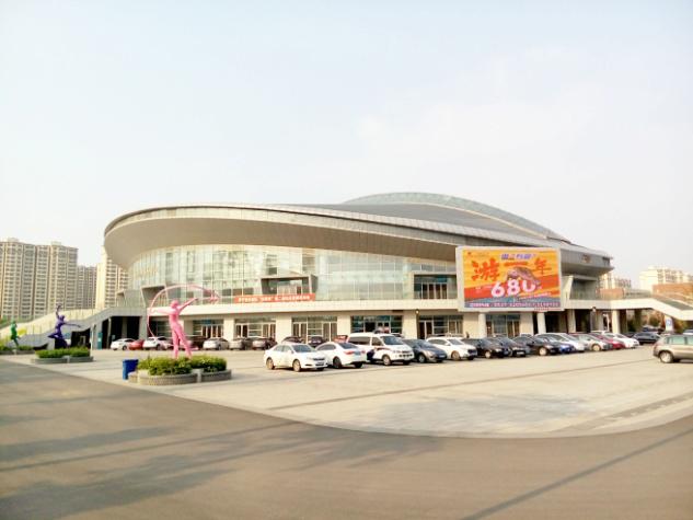 以体为本，多元并包，擦亮济宁城市新名片