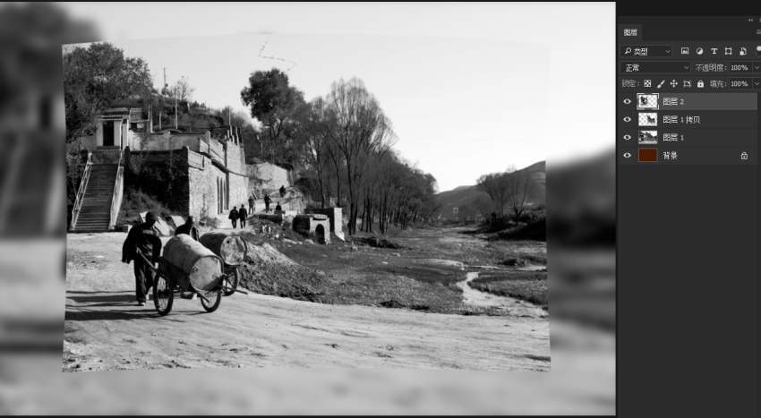 ps撕边效果教程,ps撕边效果名片制作