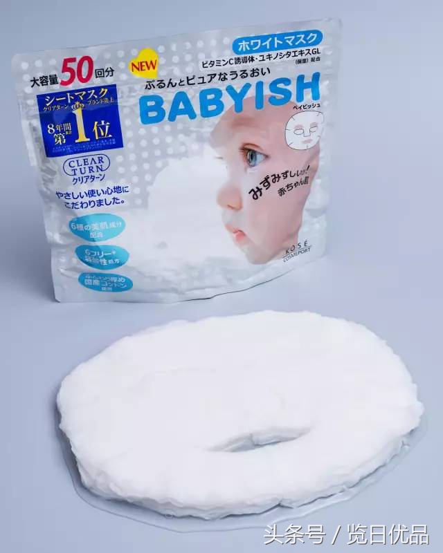 日本cocochiag抗糖面膜,2022日本好用面膜推荐