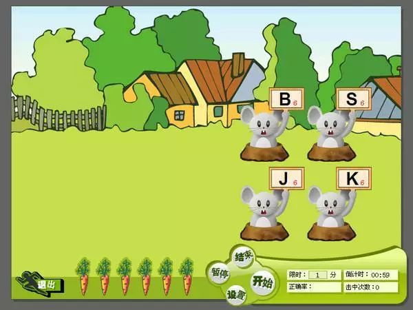 打字员的日常任务就是手指在键盘上跑半马拉松