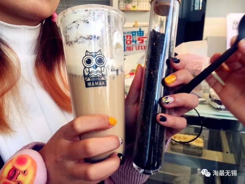 没有什么问题是一顿酒不能解决的,一杯奶茶解决不了就来两杯