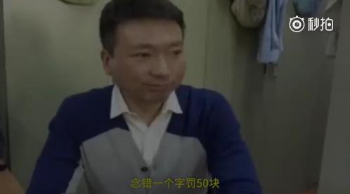 杜海涛直播口误为什么说沈梦辰呢,沈梦辰和杜海涛与芒果台关系