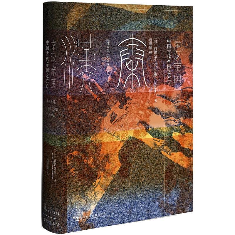 甲骨文十大必读书,甲骨文丛书最全书单
