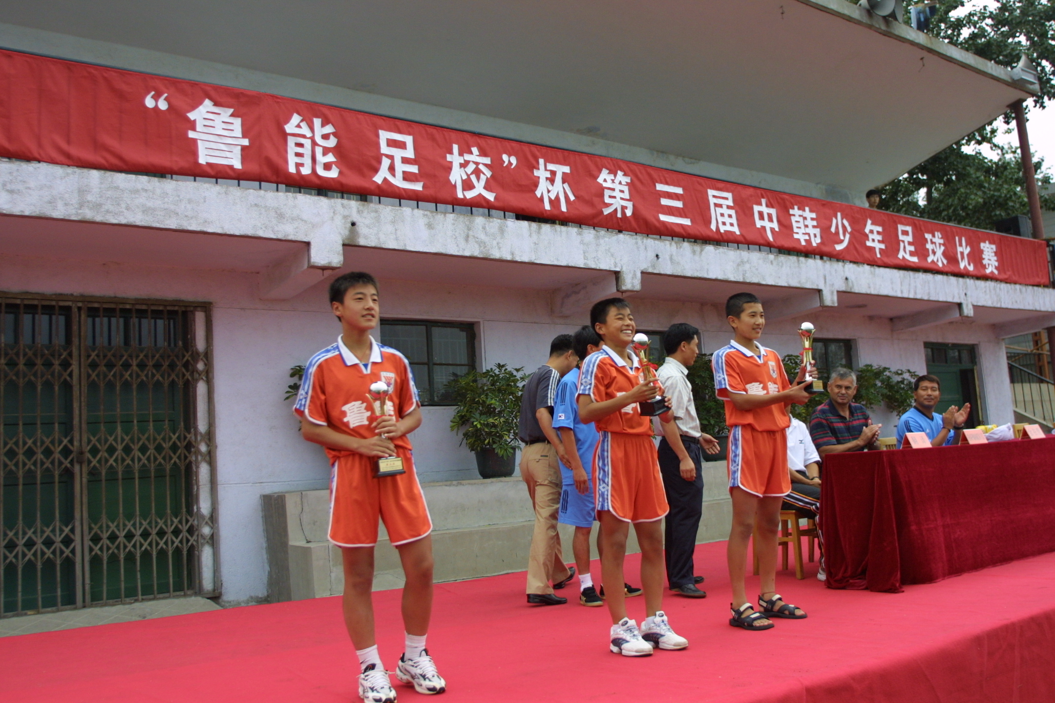 鲁能历年冠军,鲁能历史十佳球