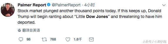 何以解忧唯有暴跌,暴跌原因段子