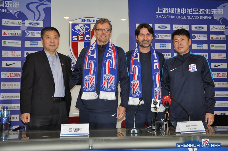 申花新援见面会,绿地申花孙凯