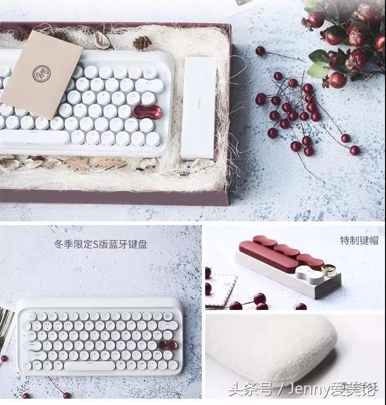 情人节送礼推荐！实用又上档次，包你的那个TA满意~