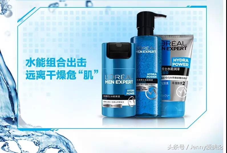 情人节送礼推荐！实用又上档次，包你的那个TA满意~