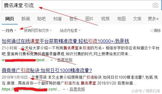 分享一个网赚副业项目日赚100,怎么利用网络日赚5000