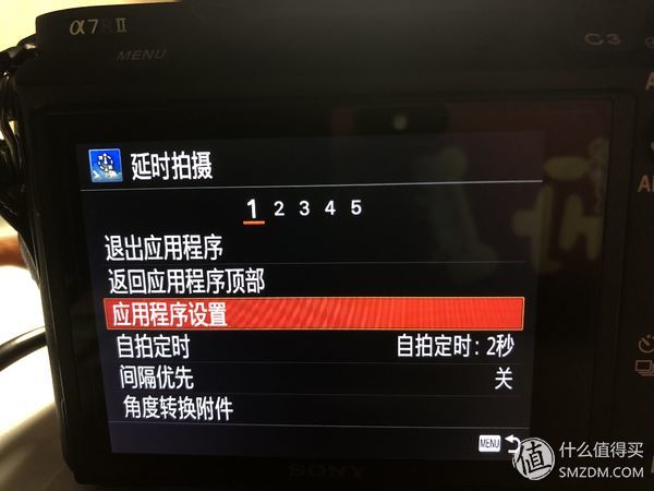 带着相机旅行记,带相机旅行记录