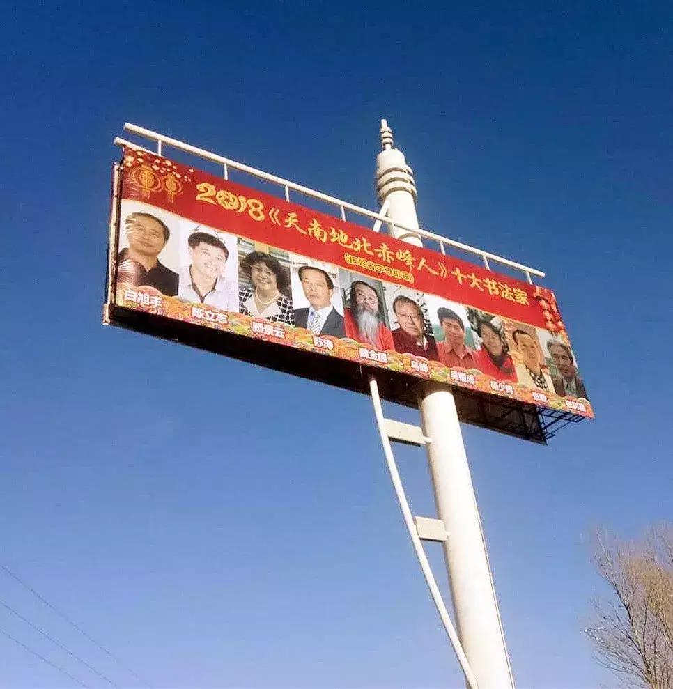 2020天南地北赤峰人,天南地北赤峰人视频