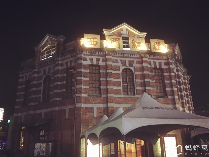 逆时针环岛骑游历时九天完美收官,一路王