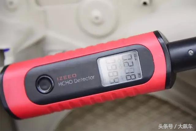 锐界甲醛,2020款福特锐界车内甲醛大吗